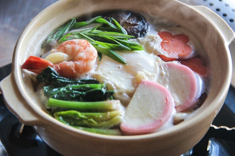 Nabeyaki Udon Recipe - Japanese Cooking 101