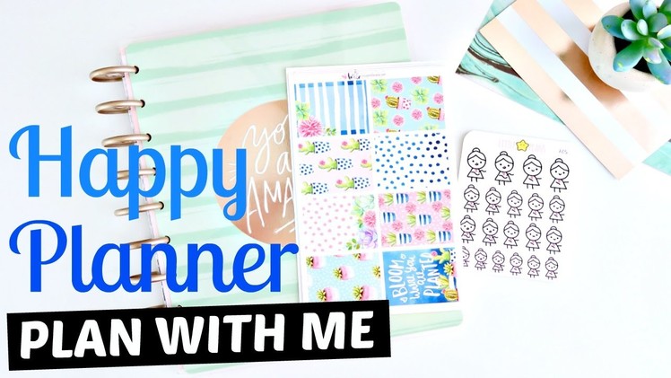 Plan With Me: Happy Planner Ft. Hello PetitePaperCo. & Little Star Plans