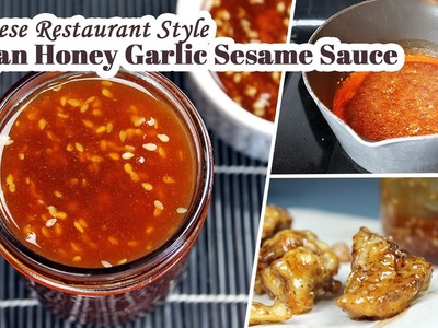 Vegan Honey Garlic Sesame Sauce | Chinese Restaurant Style Recipe