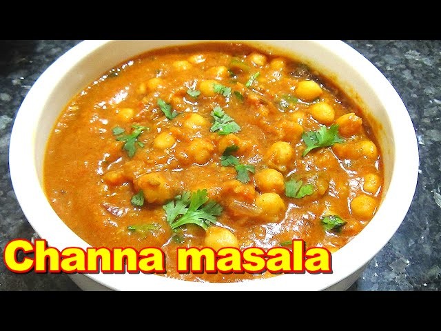 Channa Masala Gravy Recipe in Tamil | சென்னா மசாலா