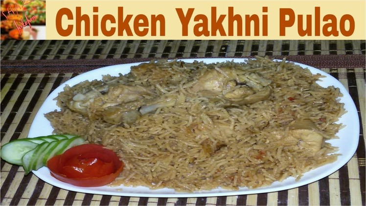 Chicken Pulao.Chicken Yakhni Pulao Recipe(In Urdu.Hindi)How To Make Chicken Yakhni Pulao At Home