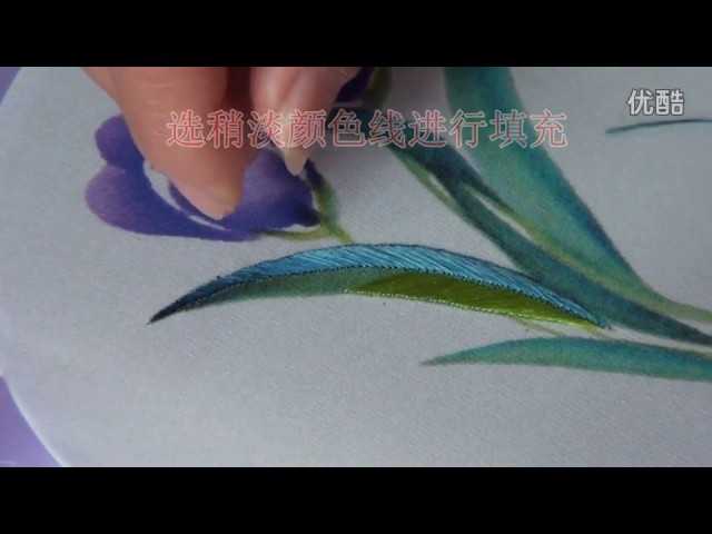 Chinese Suzhou Embroidery Sample【13】Purple Tulips 紫郁金香@金吴针苏绣