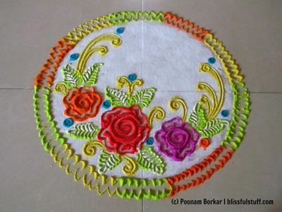 How to draw roses in rangoli | Easy and small rangoli | Innovative rangoli designs by Poonam Borkar