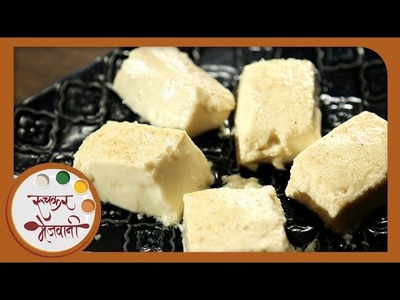 Instant Kharvas In Pressure Cooker | Recipe by Archana in Marathi | Easy To Make Sweet Dessert