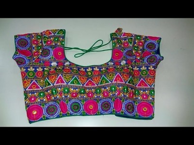 KUTCH WORK BLOUSE and EMBROIDERY  BLOUSE