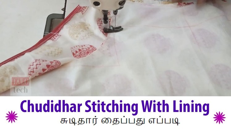 Lining Churidar Cutting and Stitching in Tamil  Classes  Part 3.3 Chudidhar Top tailoring classes