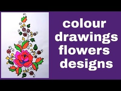 Pencil sketch embroidery flower drawing with colour draw.hand embroidery buta designs