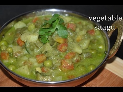 Saagu recipe. Mysore style mixed vegetable saagu in kannada.vegetable kurma-Vaishnavichannel