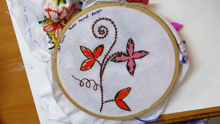 Simple Kadai Kamal embroidery Work design by Art Guru