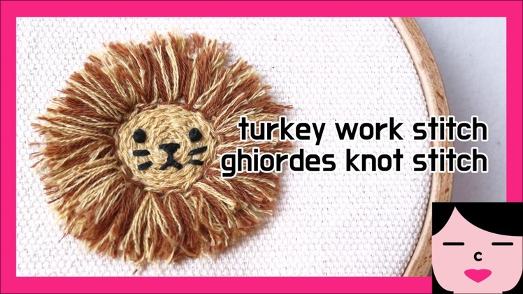 Turkey work stitch , ghiordes knot stitch  embroidery 스미르나 스티치
