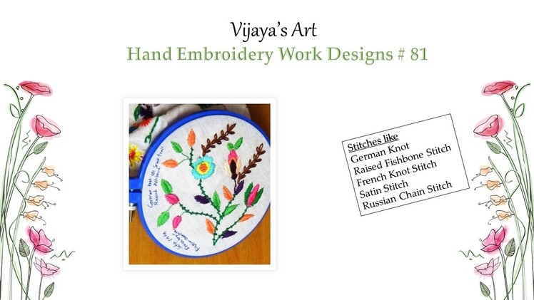 Beautiful Hand Embroidery Work Designs # 81 - Russian Chain Stitch & coral stitch