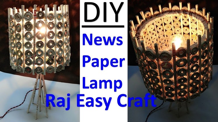 How to make newspaper lamp | best out of waste | newspaper craft