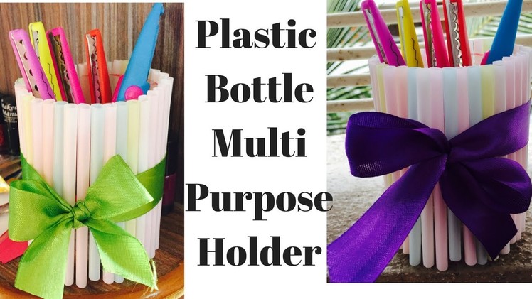 How to make Pen Holder With Plastic Bottle | Drinking Straw Craft | Multi Purpose Holder