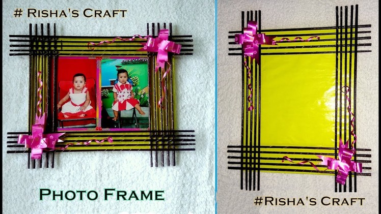 Useful Photo Frame Making at Home. beautiful and best Craft idea