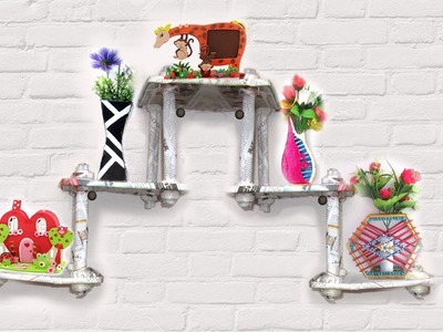 Wall Decoration Ideas || CARDBOARD FURNITURE || DIY Room Decorating Ideas|| Newspaper  Craft