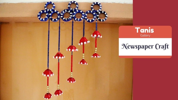 Wall hanging newspaper craft ideas | how to make wall hanging with paper | paper wall hanging design