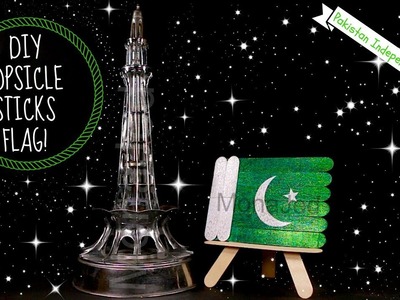 DIY POPSICLE STICK FLAG CRAFT | PAKISTAN INDEPENDENCE DAY CRAFT |  جشن آزادی مبارک