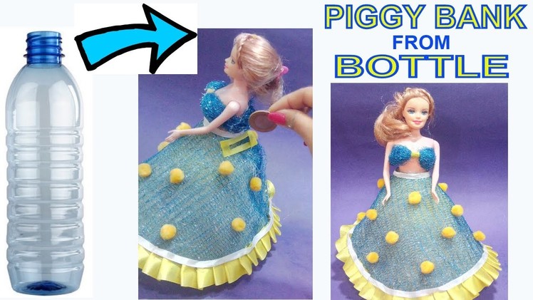 DOLL'S PIGGY BANK FROM PLASTIC BOTTLE | PLASTIC BOTTLE CRAFT |  BEST OUT OF WASTE COMPETITION |