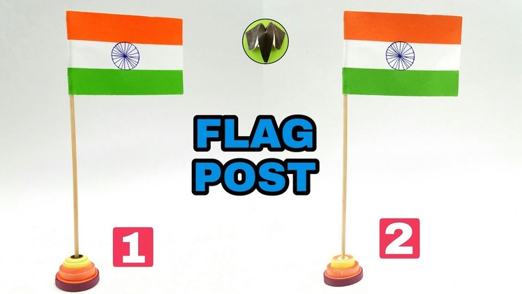 Flag Post. Pole (2 Types) - DIY | Quilling | Tutorial | India???????? Independence. Republic Day - 755