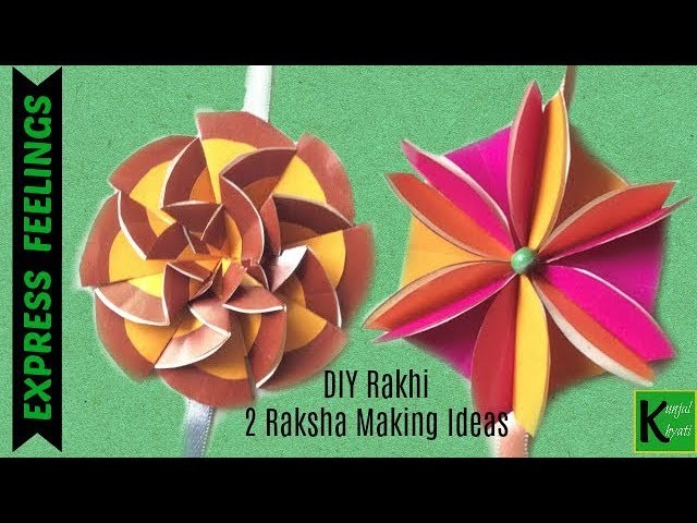 How To Make Rakhi At home Step By Step | DIY | 2 Raksha making ideas | Paper flower Making |Tutorial