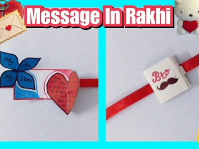 How to make Rakhi with message | DIY Rakhi | Message Rakhi
