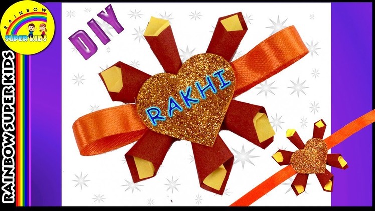How to make Rakhi with Paper | Rakhi making Ideas | Paper Craft | DIY Rakhi