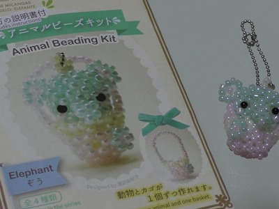 Japanese craft kits: Daiso animal beading kit (elephant) part 2