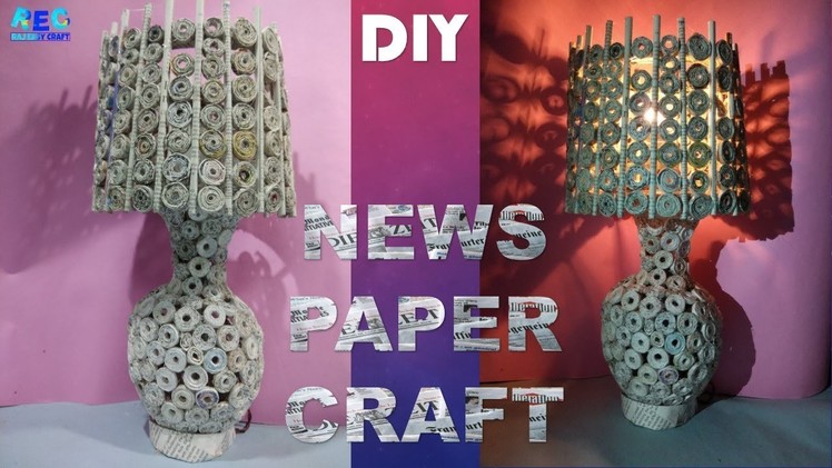 Newspaper craft  ideas || best out of waste || diy lamp