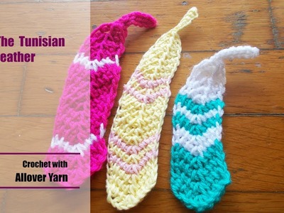 Crochet: A Feather || Tunisian Feather