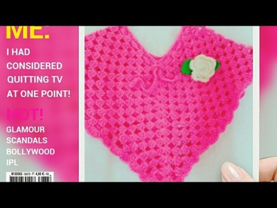 Crochet Baby Poncho [Part-1]