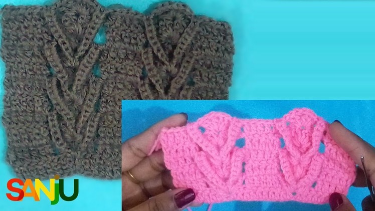 Crochet pattern for gents sweater and ladies cardigan.