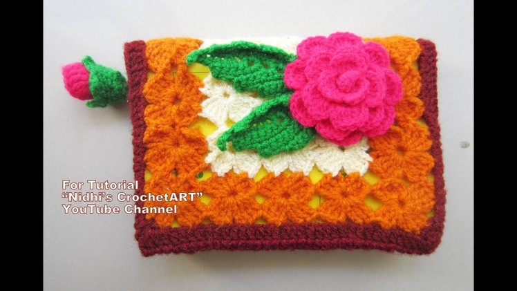 How to Crochet Book Cover with Rose Book Mark Video Tutorial