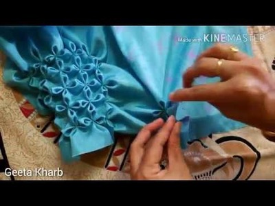 How to make Cushion Cover by Smocking Method