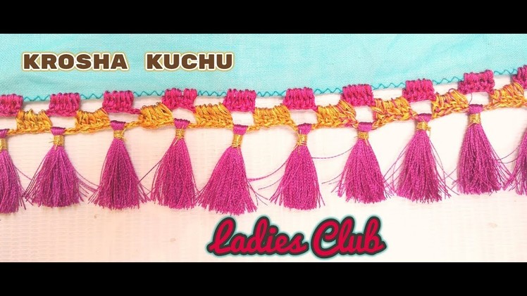 How to make Double Color Krosha. Crochet Kuchu I Saree Tassels I DIY I Tutorial