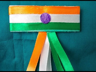 How to make Indian tri color badge easily at home with satin ribbon l DIY ,Indian flag making video
