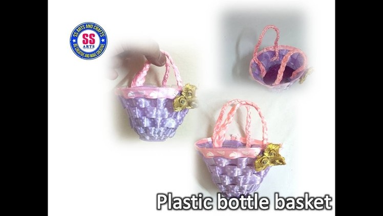 How to make plastic bottle basket || plastic bottle and satin ribbon basket for kids