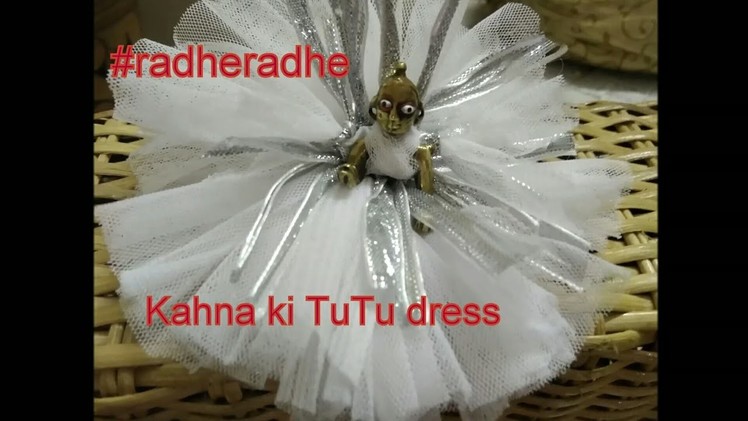 How to make tutu dress (new style). no sewing no pasting.#radheradhe