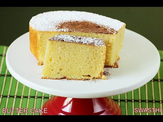 Butter cake recipe | How to make butter cake | Basic plain cake recipe