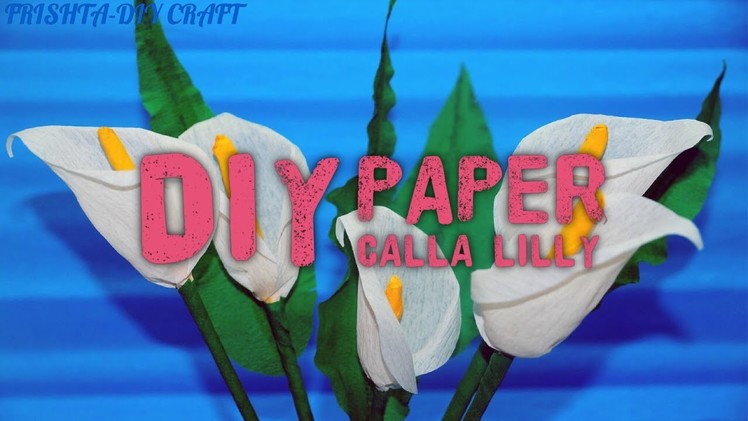 How to make calla lily paper flower | Easy origami flowers for beginners making