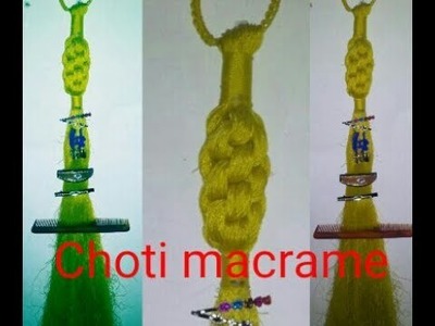 How to make .  choti Macrame .new design . at home very simple design