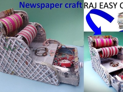 How to make Desk Organizer || bangle box from old recycled newspaper