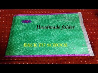 How to make handmade folder (Very easiest way )