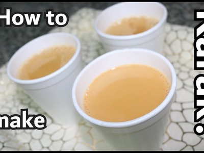 How to make karak ? (Chai Karak) - Karak Recipe كيف تعمل شاي كرك ؟