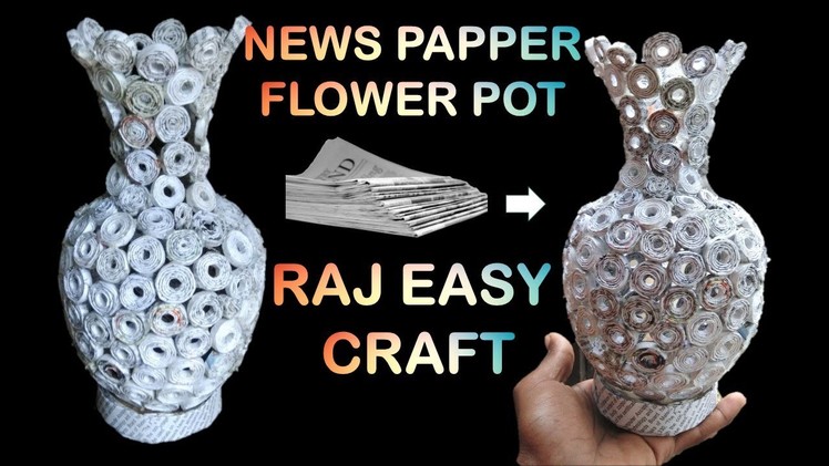 How to make newspaper flower vase || newspaper crafts