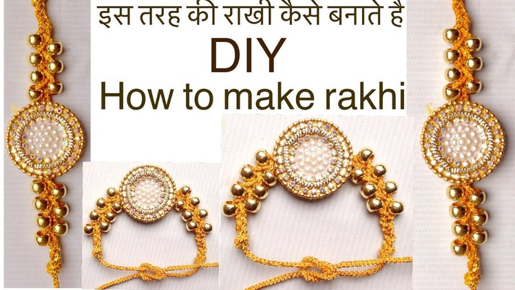 How to make rakhi at home | raksha bandhan |rakhi tutorial | jewellery art studio