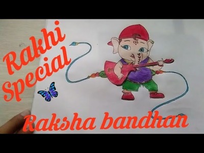 How to make rakhi at home || Raksha bandhan || art and photography || step by step ||
