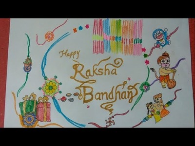 How to make rakhi drawing for kids step by step very easily