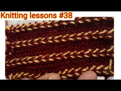 Knitting || Horizontal Braid ||  Design ||for || baby Sweater || Beautiful ||and || Easy to make