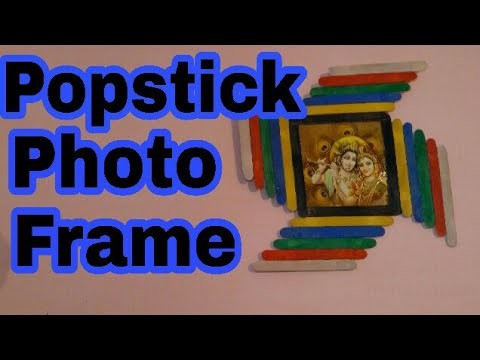 Photo frame | how to make Popsicle stick hanging photo frame | Ice cream stick photo frame| HMA##048