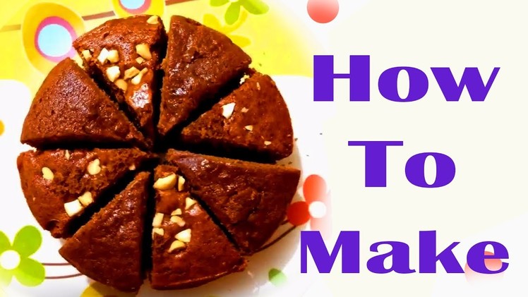 बिस्कीट केक, How To Make Cake In Pressure Cooker, Biscuit cake in cooker, Ganesh festival Recipe